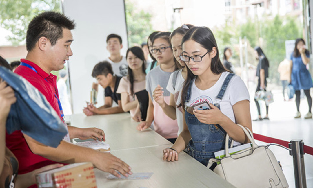 成都成都快立方会议系统案例