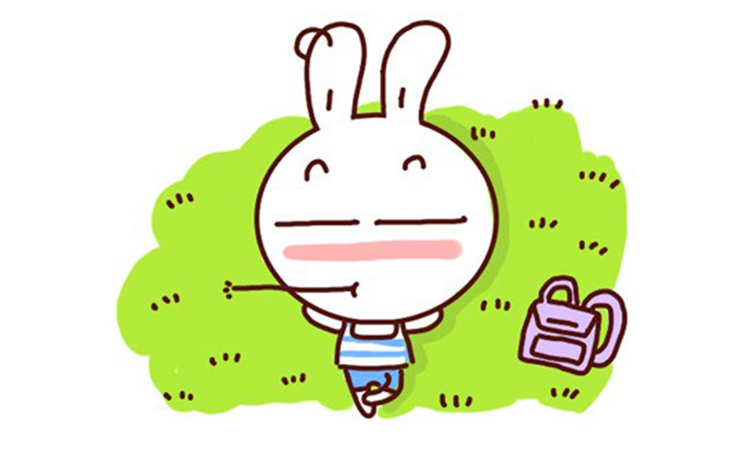 成都成都达达兔QQ群推广案例