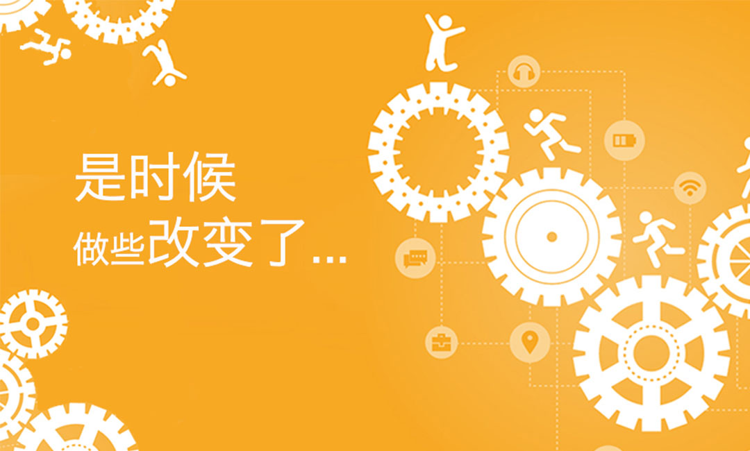 成都成都微奇迹三级分销系统案例