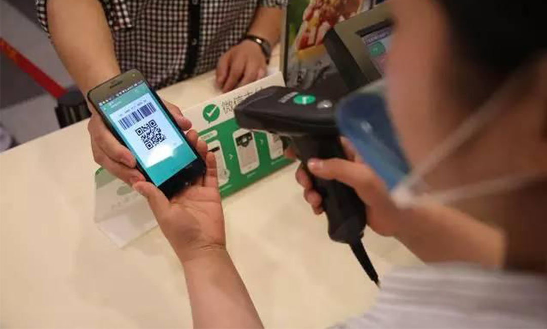 成都成都洋房微信支付接口开发案例